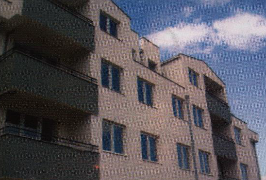 инвестиции